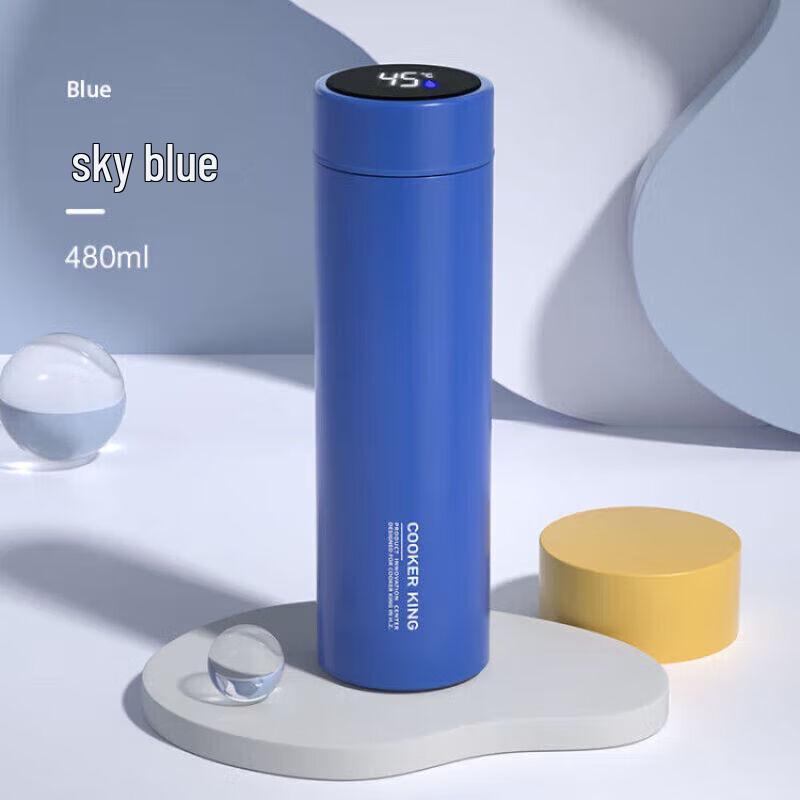 Chuidahuang Yundao Smart Insulated Mug