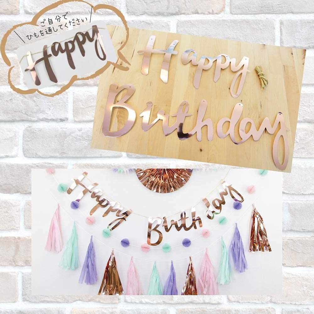 regalo Birthday Decoration Garland Set for Boys and Paper Happy Stylish and Cute Girls, Ornaments, Birthday, (Snow)