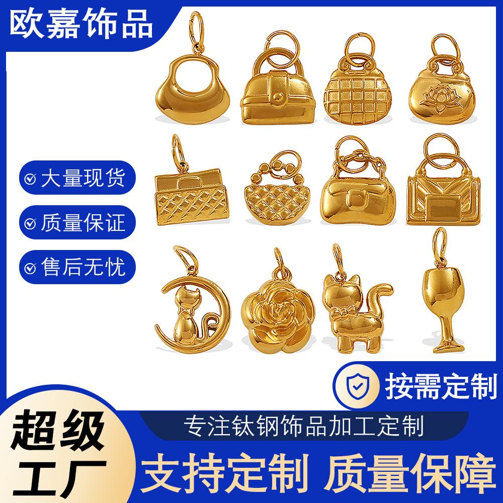 Oujia exquisite jewelry supports the exclusive plan customization of pictures and samples, pendants, necklaces, bracelets, bracelets, and bracelets. Contractor and materials