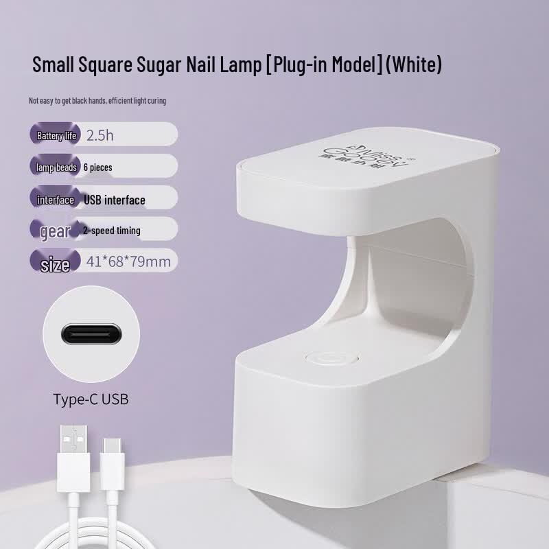 Miss Honey Mini Rechargeable UV/LED Gel Nail Lamp