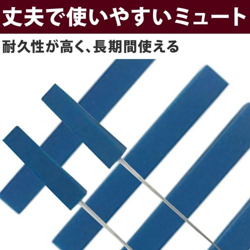 HAMILO Klavierstimmwerkzeuge, Stimmhammer und Dämpfer, 8-teiliges Set