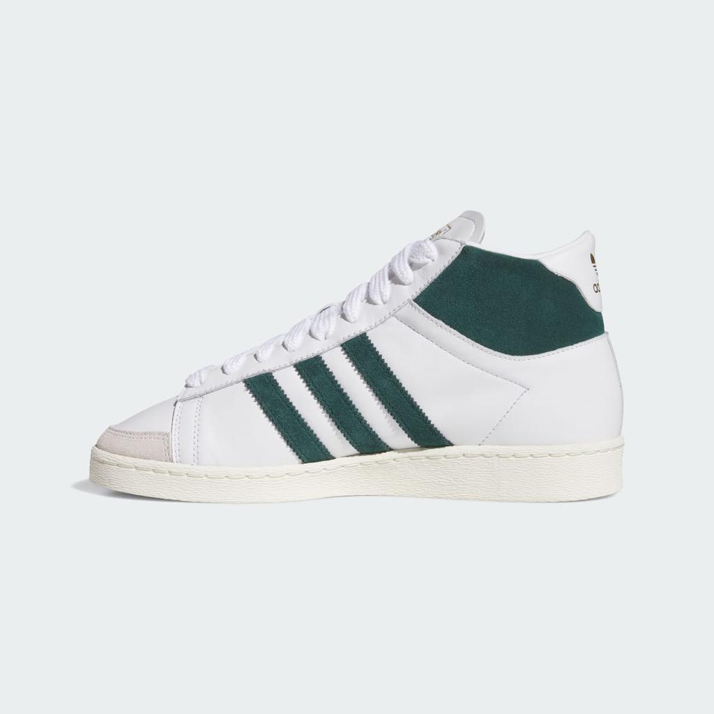 adidas Jabbar Hi JP6498 Unisex Originals Sneakers Cloud White / Aurora Ivy / Off White