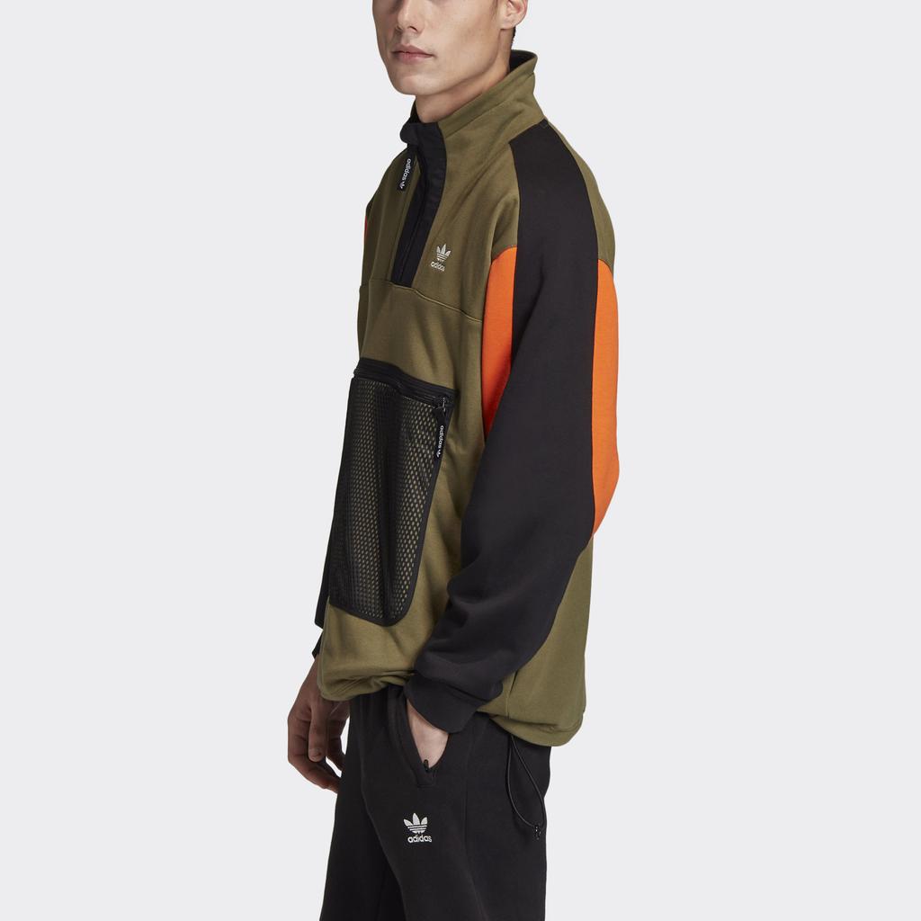 Adidas Originals Trefoil PT3 1/4 Zip Stand Collar Fitted Tracksuit Top Men Tops Olive-Green GC8699