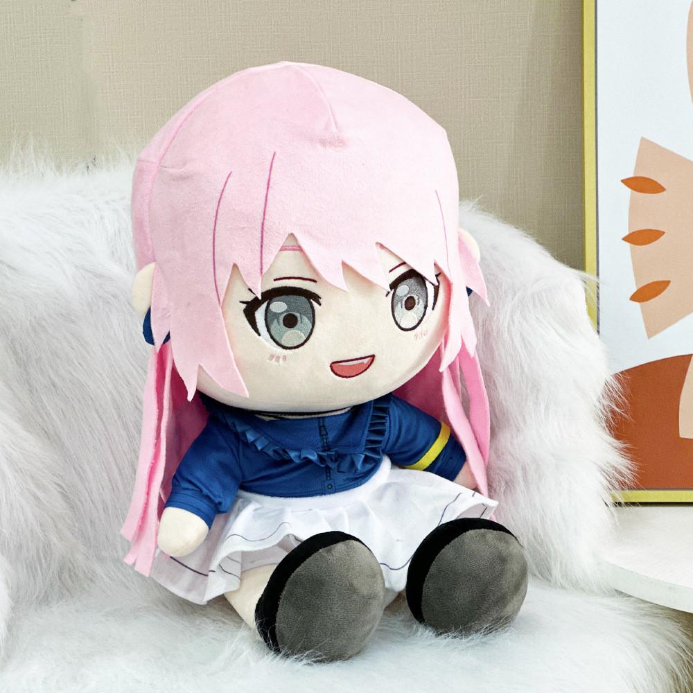 Dream Bang Girl Character Plush Doll Cuddle Toy Hug Pillow Kids Gift Room Decor