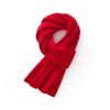 Children's Thick & Warm 35% Cashmere Scarf for Boys & Girls - Windproof Baby & Child Size Neck Warmer