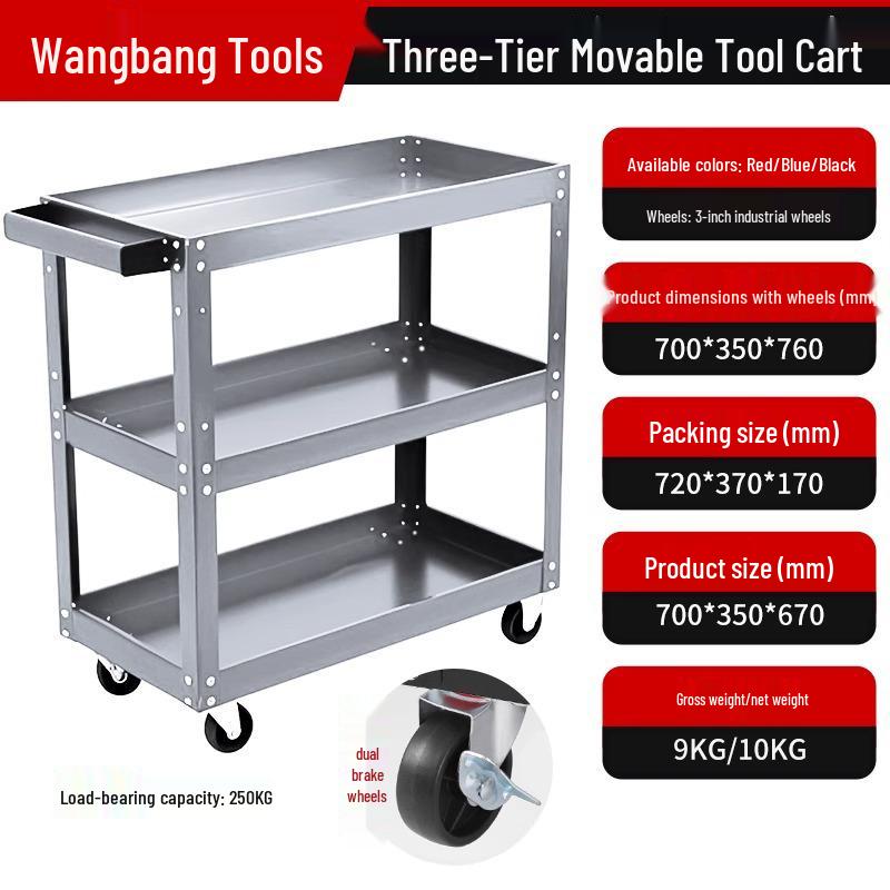 Three-Tier Auto Repair Tool Cart with Swivel Brake Wheels – Mobile Multi-functional Storage Box.