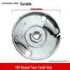 40-50% Lawn Mower Starter Pull Cord & 139 GX35 Grass Trimmer Starter Accessories, Aluminum Iron Disk