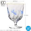 Toyo Sasaki Glass BENEDIRE Flower Pair Free Glass, 285ml, Made in Japan, Wine Glass, Perfect for Red and White Wine, Gift, G098-S107