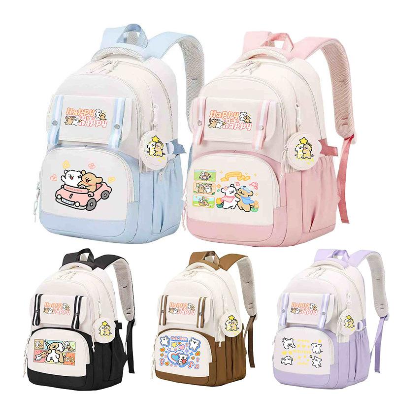 Fashion Backpack Cute Style Lines Doggie Cartoon Printing Trend Primary and Secondary School Students Reduce the Burden of Schoolbags