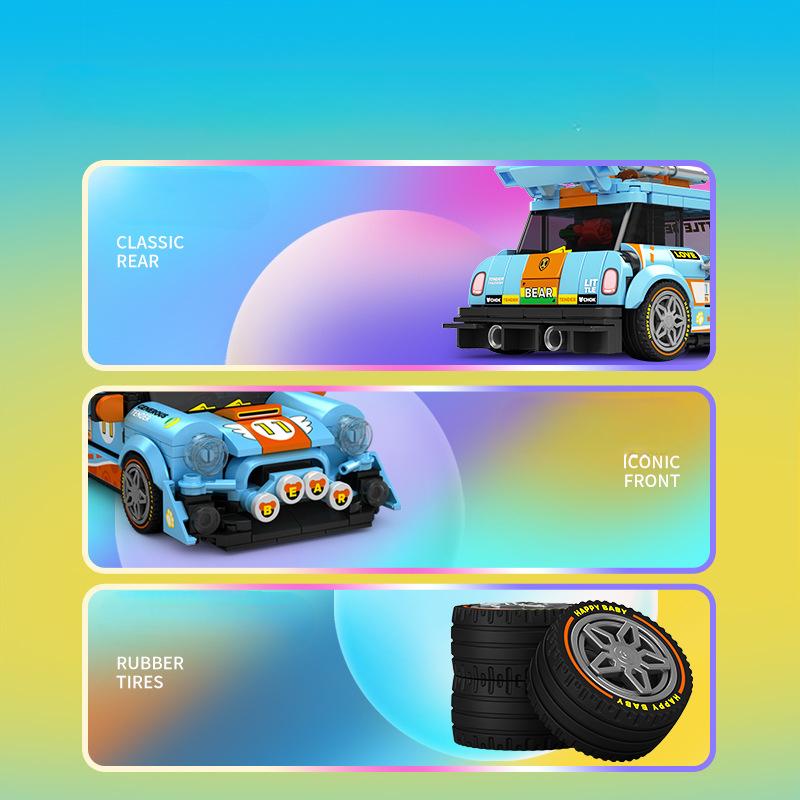 320pcs City Series Travel Car Famous Car Boy Creative Building Blocks Children Toy Gift No Box