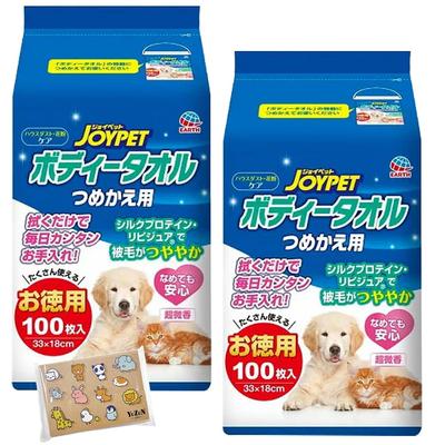 [Set of 2] Joypet Body Towel for Pets, Refill, 100 Pieces, 33 X 18cm, YuZun Pocket Tissue Included, Refill