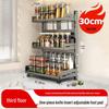 MAXCOOK Adjustable Countertop Kitchen Spice Rack