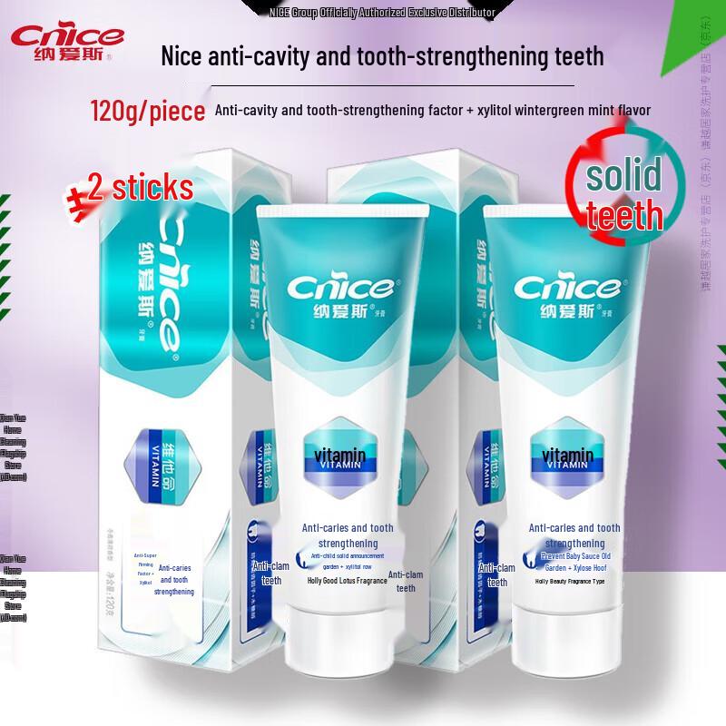 NICE Vitamin & Xylitol Multi-Effect Fluoride Toothpaste