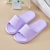 slippers men's summer indoor home home thick-bottomed bathroom bath non-slip couple cool slippers