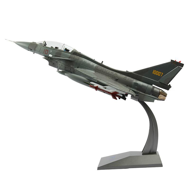 J-10 Fighter Jet Model