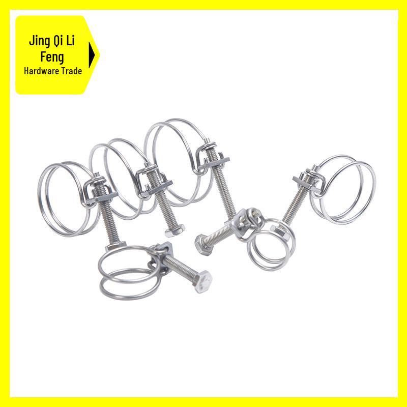 201 Stainless Steel Double Wire Adjustable Hose Clamp Ring for Industrial Pipes