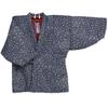 Padded Cotton Hanten with Front Closure Shinonome Patterned Inner Made In High-quality (short Coat) Four-string (blue/navy Blue, Closure), Tie-dye