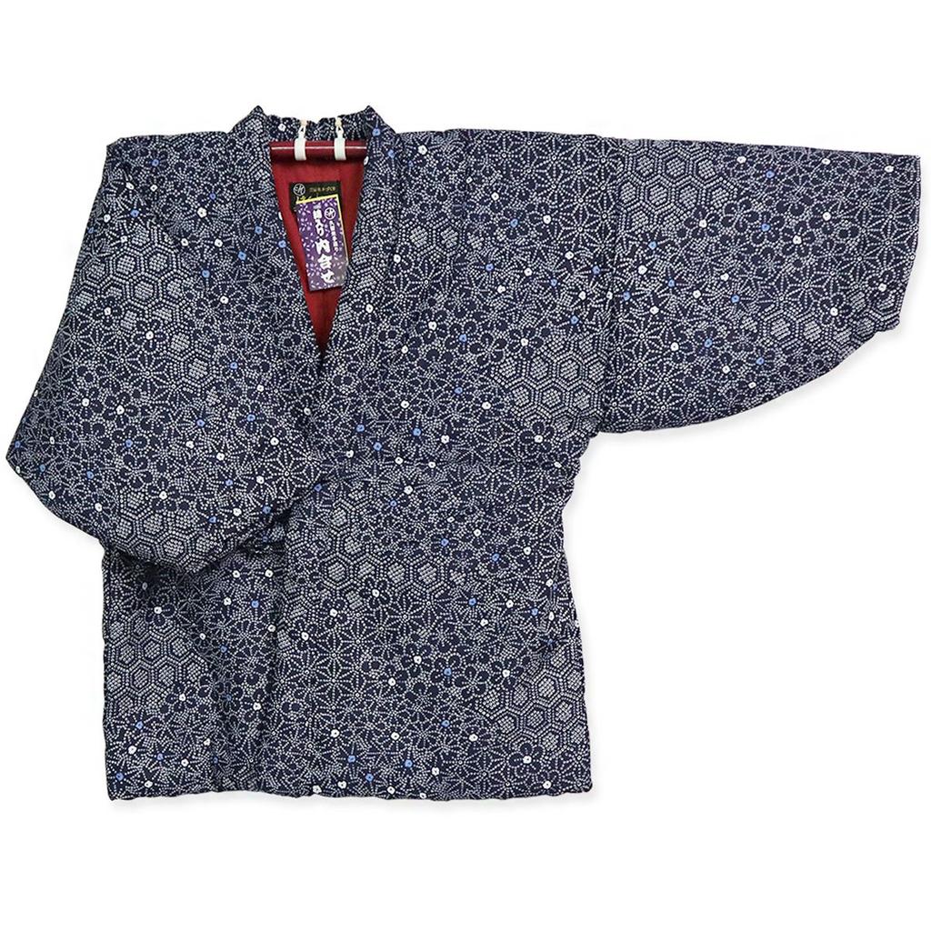 Padded Cotton Hanten with Front Closure Shinonome Patterned Inner Made In High-quality (short Coat) Four-string (blue/navy Blue, Closure), Tie-dye