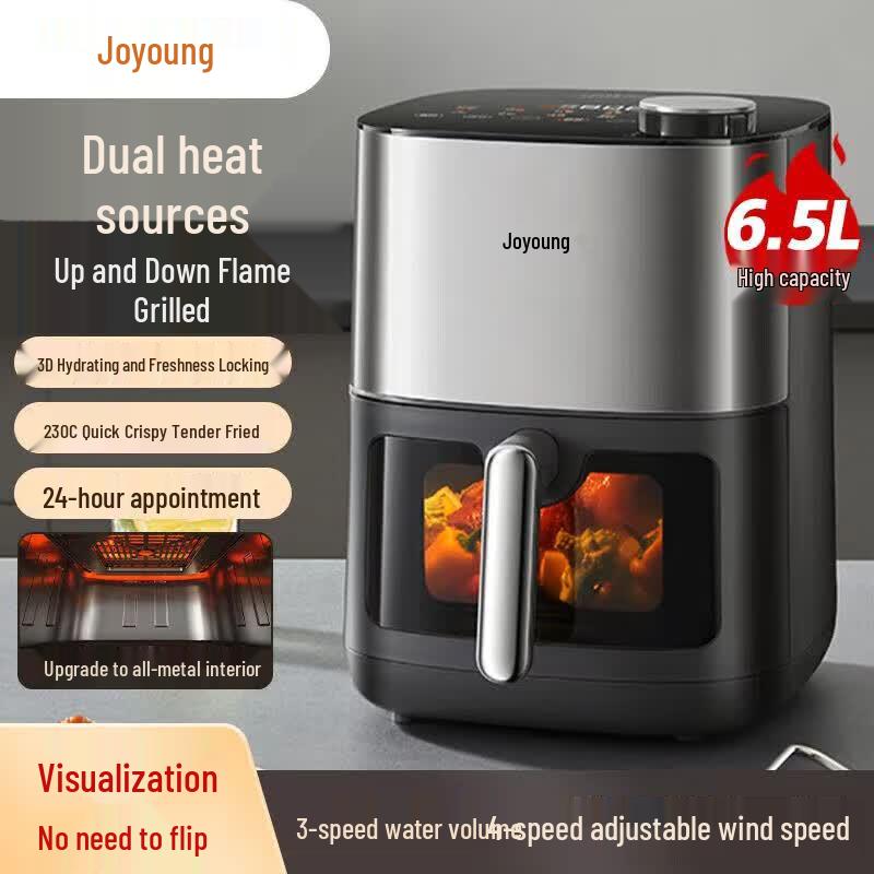 Joyoung 6.5L Touch Control Air Fryer CN plug (adapter included)