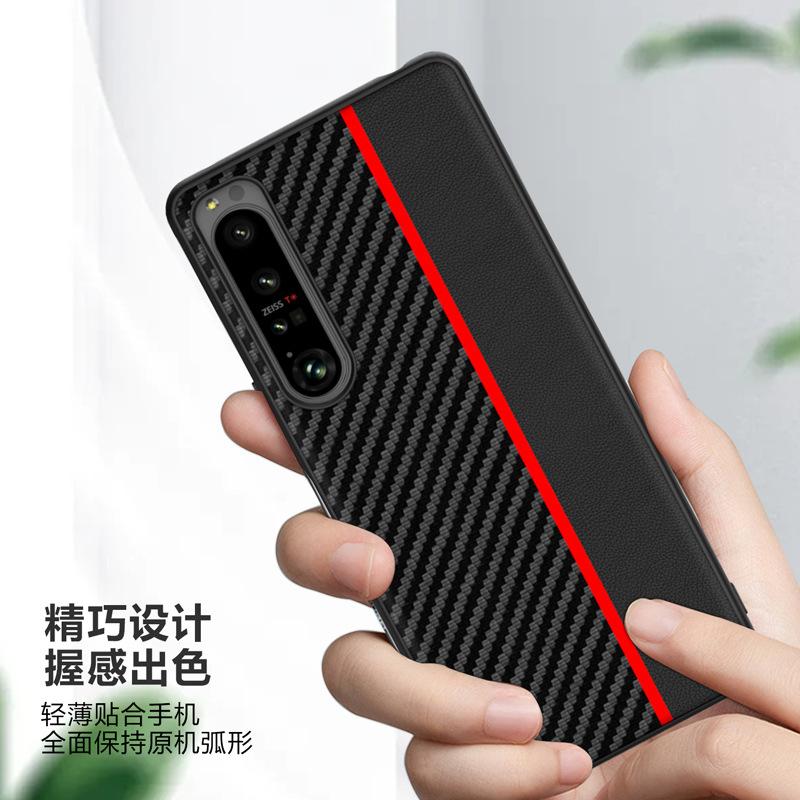 Custodia per cellulare Sony Sony Xperia1 IV in fibra di carbonio Kevlar ultra-sottile Custodia protettiva Anti-impronte digitali