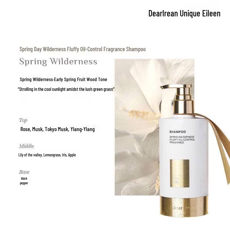 Dear lrean Volumizing Oil Control Fragrant Shampoo
