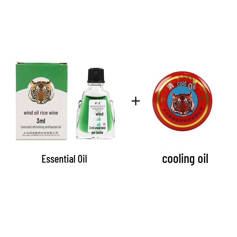 Jinghu Essential Balm Oil & Cooling Balm Set