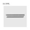 For Zeekr 7X 2025 Super Suede Car Door Armrest Chrome Strip Decorative Sticker Car Modification Interior Overlays Accessories