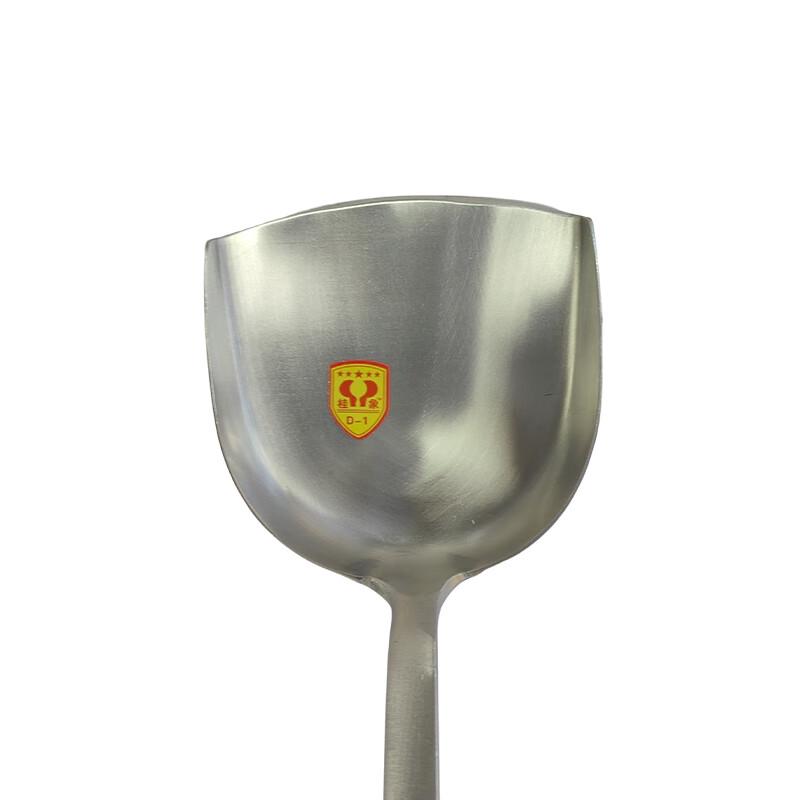 Thickened Stainless Steel Stir-fry Spatula with Extended Wooden Handle