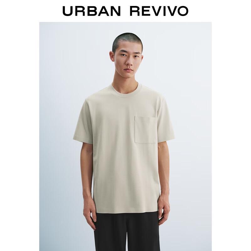 

UR Men s Casual Solid Pocket Short Sleeve T-Shirt XL