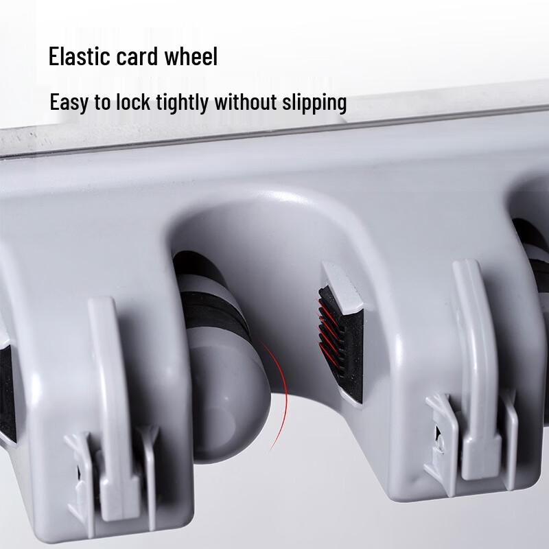 Movable Mop and Broom Holder with Storage Shelf