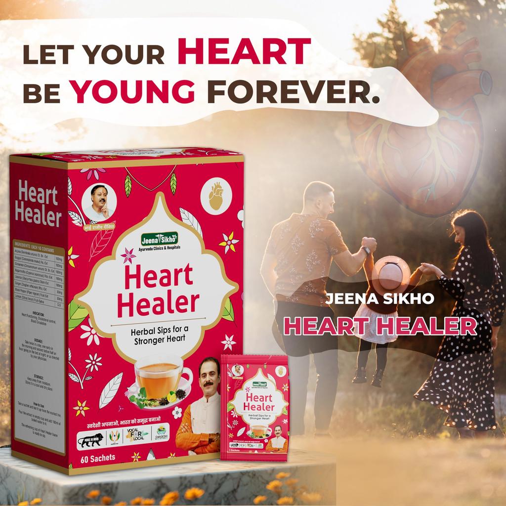 Jeena Sikho Heart Healer | Herbal Tea For Heart | Heart Healer Sachets | Ayurvedic Tea | Heart Wellness Product, 60 Sachets