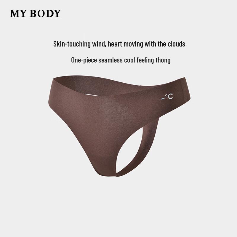 

Жіноча безшовна білизна-тонги з низькою посадкою mybody XL