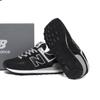 New Balance Women S 574 Sneaker Wl574evb