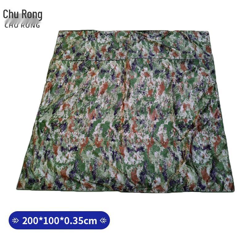 Churong Thickened Outdoor Moisture-proof Mat