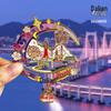 Dalian Souvenir Magnet: Xinghai Bay, Fisherman's Wharf, Venice Water City, Zhongshan Square