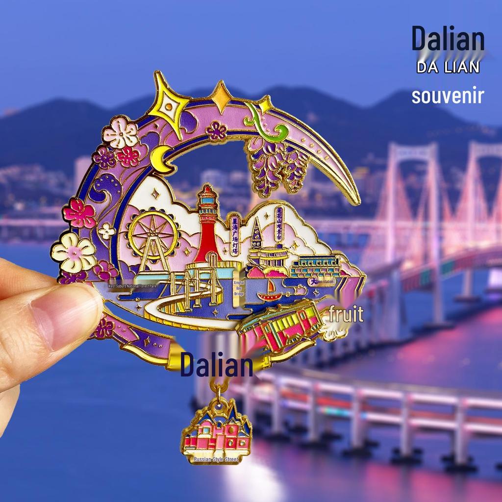 Dalian Souvenir Magnet: Xinghai Bay, Fisherman's Wharf, Venice Water City, Zhongshan Square