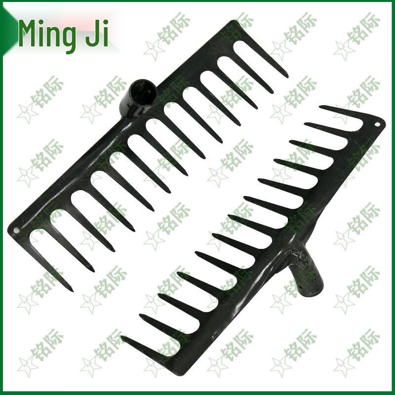 13-Tooth Garden Rake with Handle