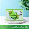 Liushen Cooling Bar Soap (Green Tea & Licorice, 3-Pack)