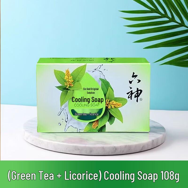 Liushen Cool Refreshing Soap