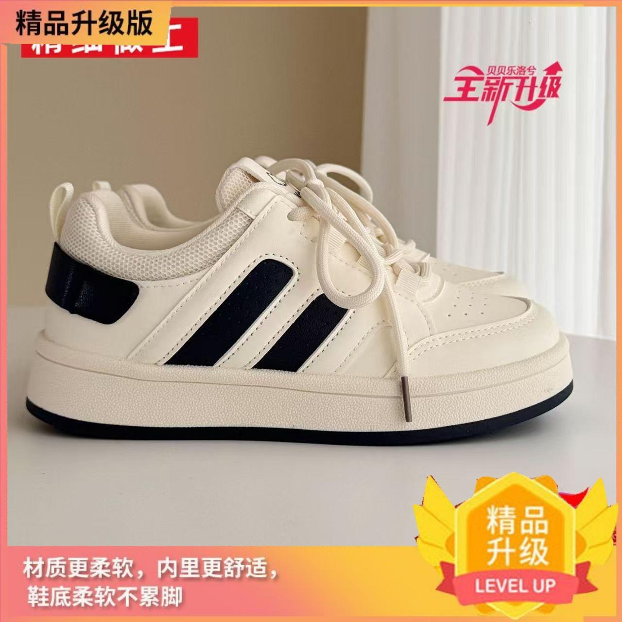 Casual board shoes autumn new platform with skirt niche bread shoes sneakers 35