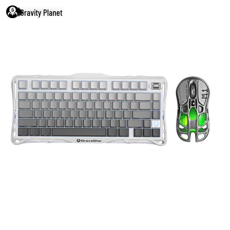 

GravaStar Cocoon 75 Wireless Mechanical Keyboard & Mouse Set