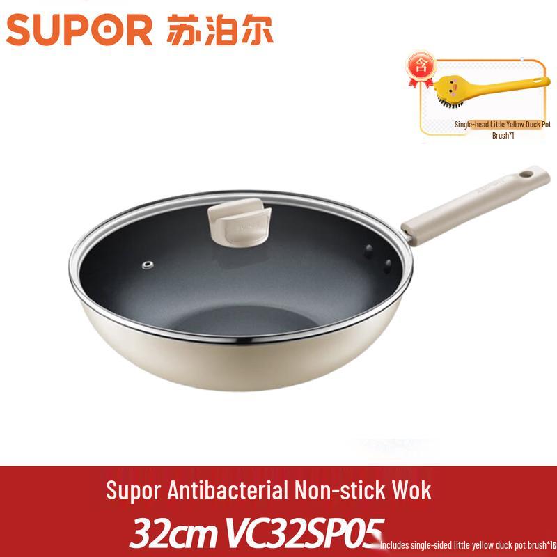 SUPOR Antibacterial Non-stick Wok