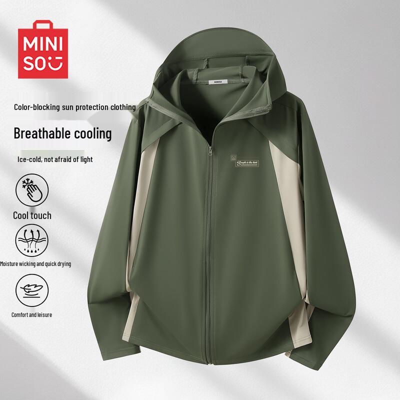 MINISO Men s Ice Silk Hooded UV Protection Sun Jacket L