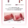 UNLEASHIA Luv Hug Velvet Tint - 6 Colors