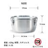 Tatonka Food Container, 1.5L, Food Storage Container for Kimchi, Curry, Rice, Lunch Box, Men's, Large Capacity, Single Tier, Dome-Shaped,