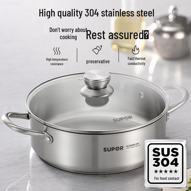 Supor 304 Stainless Steel Hot Pot