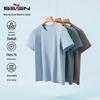 Camiseta Deportiva de Manga Corta con Cuello Redondo de Secado Rápido para Hombre
