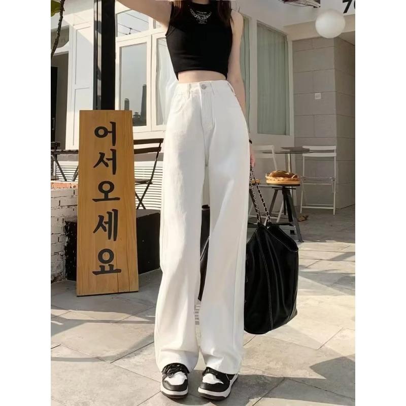 Women's White Wide-Leg High-Waisted Floor-Length Jeans - Summer 2024 Slimming Loose Fit