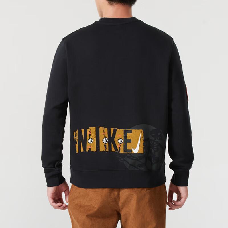 Nike Hanorac sport casual pulover pentru bărbați hanorace Negru HQ4953010