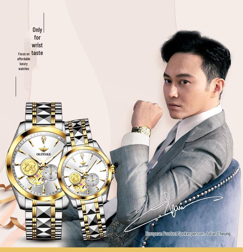 Oupink Gold Phoenix Ladies' Automatic Mechanical Watch - Light Luxury Fashion